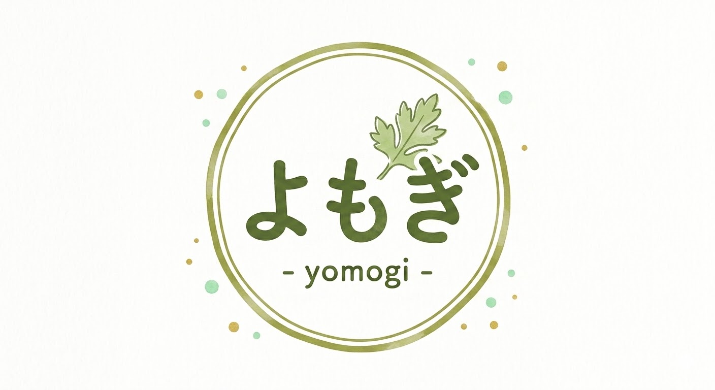 よもぎ Blog
